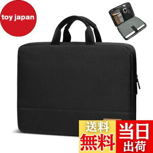 yzBagasin ϏՌ p\RP[X 15 15.6 16C` MacBook HP Dell Lenovo Asus Notebooks m[gPCP[XCi[obO bvgbvX[u