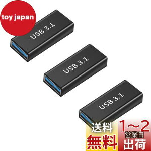 yzYFFSFDC USB-C X to USB-A X ϊA_v^ Type-C X - Type-A X pA_v^ USB3.2 Gen2 ϊRlN^ 5A}[d 10Gbps f[^] ^CvC ^CvA 3Zbg