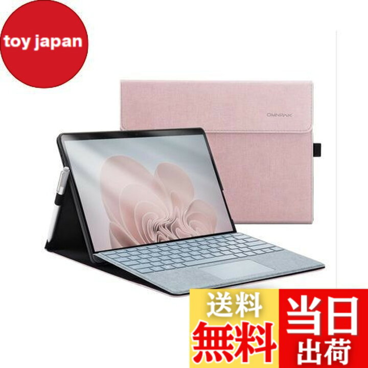 楽天市場】【送料無料】Omnpak Microsoft Surface Pro 11 / Surface 