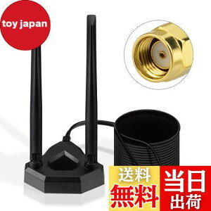 yzBINGFU 2.4GHzE5GHZ 8dbi WIFIAei w RP-SMAvO ͂Ȏx[X CXWLANp 802.11 b/g/n/acΉ