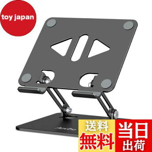 AIrziAovihoj^ubgX^h ipadX^h h~ pP ܂ݎ gѓdbp  cu u [dX^h  ^т₷ ɂƔLwP px\ lԍH