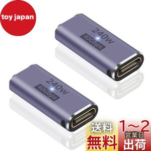 yzPoyiccot USB C pA_v^ X to X USB Type C A_v^y 240W }[d  40Gbps f[^]  8K@60Hzfóz USB C RlN^LEDCgt Ή Thunderbolt 4/3AMacBook 