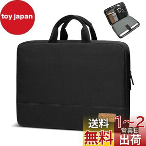 yz[bagasin] ϏՌ p\RP[X 14C` MacBook HP Lenovo Dell ASUS Acer Chromebook 14 / HP Stream 14 / Dell Inspiron 14 / Lenovo IdeaPad 14 / Acer Spin 3 / ASUS ZenBook 14 m[gPCP[XCi[obO bv