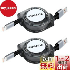 yzy2{Zbg/1MzSDBAUX ^Cvc P[uQC 3.0 }[df[^MCar Carplay ios 15 pro max Galaxy S23/S22/S21/Sony Xperia XZ2 / XZ3 / Nintendo Switch/GoPro Hero 5/6 ̑@Ή (O[)
