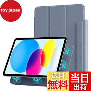 yzAoub iPad 10 P[X (2022) }OlbgP[X iPad 10.9C` P[X Cz I[gX[v/EFCNΉ Pencily[ X GK Jo[ u[O[