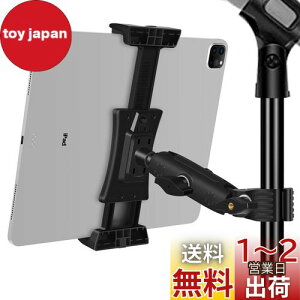 yzPeastrex IpadX^hA}CNX^hA^ubg[pX^hA}CNyX^hX^hA]߉\AX[p[nhz_[tAIpad Pro 12.9 Air MiniAAndroidA4`