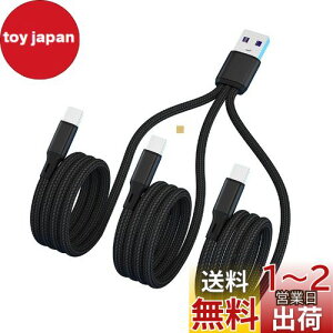 Sound Wave y(( 5A }[d 3In1 iC҂ O P[u )) [d Type C TypeC USB-C Xvb^[ P[u F z 1{ Type C 3 X}z ^ubg  @ 3䓯ɏ[d TypeC YP[u 