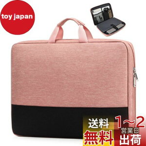 yz[bagasin] ϏՌ p\RP[X 14C` MacBook HP Lenovo Dell ASUS Acer Chromebook 14 / HP Stream 14 / Dell Inspiron 14 / Lenovo IdeaPad 14 / Acer Spin 3 / ASUS ZenBook 14 m[gPCP[XCi[obO bv