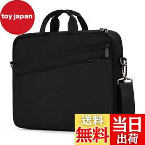 �y���������z[bagasin] �p�\�R���o�b�O 17 17.3�C���` �p�\�R���P�[�X �u���[�t�P�[�X pc�o�b�O ��e�� ���N���[�g �o�� �ʋ� �ʊw �V�����_�[�o�b�O