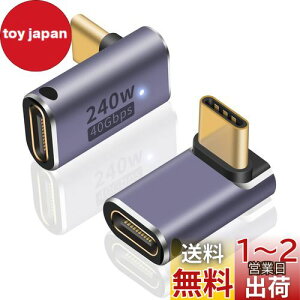 yzPoyiccot USB Type C L A_v^ 240WAL USB C ϊA_v^y40Gbps f[^]/8K@60HzfózUSB C A_v^ USB 4.0 ^CvC A_v^Thunderbolt 4Ή MacBook Pro/MacBook Air, 2