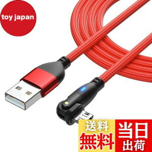 YFFSFDC Micro USB P[u L^ 180x] }[d f[^] }CN USB P[u TPE Micro[dR[h Android X}z[dP[u Type-B PS4 Rg[[ Cz USBR[h Android[