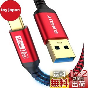 SUNGUY USB3.1 Gen2 USB Type C P[u 0.5M USB-A & USB-C 10Gbpsf[^] ^Cvc P[u Z Android AutoΉ ő3A}[d bLRlN^ iC҂ iPhone16/15V[YAiPad Pro/AirAGalaxyAX