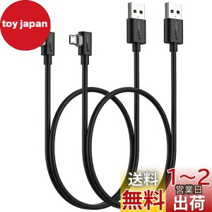yzSUNGUY }CNusbP[u l 0.5M y2{gzʑ} Micro USB P[u 50cm QC3.0/2.0Ή ő18W}[d USB2.0f[^] l^ Samsung Galaxy S6 S7 Edge S5 Note 4/Motorola Moto G5 Plus