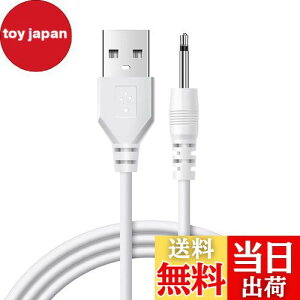 yzYFFSFDC nfB}bT[W[pUSB[dP[u p 1m[dP[u z̃R[h DC[dP[u f}[dR[hȂǂɂΉ a2.5mmA17mm d}A^b`