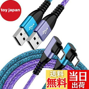 yzANNIBER AhCh [dP[u L ^Cvc P[u 2{g/1.8M/3A X}z QC3.0}[d usb type c iC L^ usbP[u X}zf[^P[u iPhone 16 Galaxy Sony Xperia Huawei Oppo An