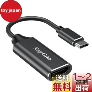 yzUSB C HDMI ϊA_v^[ RayCue ^Cv C HDMI ϊP[u 4K ^Cv C HDMI ϊRlN^[ Thunderbolt 3/4 foCX 2023ŐV MacBook Pro/Air, iPad Pro/Air, Samsung Galaxy S23/S9Ȃ, Surface Pro 9, XPS 1