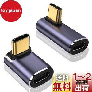 LIANHATA USB4.0 Type C ϊ A_v^[ 2Zbg TChxg 40Gbpsf[^]&PD 100W/5A}[d& 8K@60Hzfo ^Cvc type-c ϊA_v^ XfUC 90x IX X USB C RlN^[ Sam 