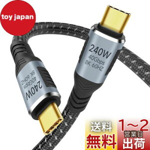 USB4 P[u Thunderbolt 4 P[u 0.2m Ή Suptopwxmy40Gbpsf[^]/ PD240W(48V/5A) }[d / 8K@60HzfózThunderbolt 3USB 3.2ʌ݊ E-Marker ϋviC X}[gtHE^ub
