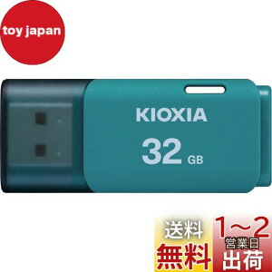 yzKIOXIA(LINVA) Ń USBtbV 32GB USB2.0 { T|[gKi KLU202A032GL