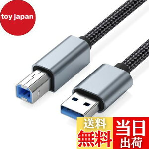 yzv^[P[u (5m, O[) Suptopwxm USB2.0P[u ^CvAIX - ^CvBIX ϋviC҂ 480Mbpsf[^] CanonAGv\AuU[ Ȃǂ̃v^[ Fax 