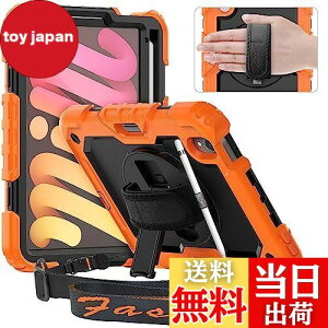 Timecity iPad Mini6 P[X 8.3C` (2021f) X|[c [U[ׂ̈ ϏՌ iPad Mini 6 P[X Owی  یtBt 360x]X^h y[ | nh&V