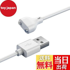 yzYFFSFDC C[dP[u }Olbg USB[dP[u }[d  Cz `[W[P[u uV oCuA^b`g nfB}bT[W[ Ή (2sԂ