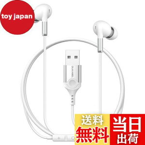 yzDuKabel 2M USB Cz}CN USBA XeI wbhZbg L oCm[ TEh  ʒ Sw lԍHw Ji^ ps4/ps5/pc/m[gp\RQ[ Kp Webc z
