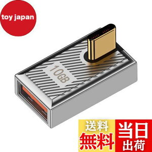 Duttek LUSB-C USB-A A_v^́A120W 10Gbps USB-CIX USBX ϊA_v^, ̗USB AUSB CA_v^[ŁAf[^]ƍ[d񋟂܂B́AbvgbvA[d