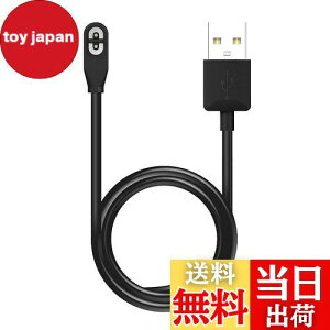 yzDFsucces Shokzp[dP[u C[d USB[dP[u Aeropex AS800 OpenComm ݊ `CzpANZT[ 1m ubN