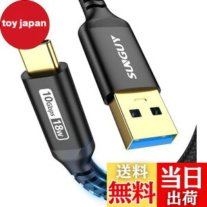 SUNGUY USB3.1 Gen2 USB Type C P[u 0.5M USB-A & USB-C 10Gbpsf[^] ^Cvc P[u Z Android AutoΉ ő3A}[d bLRlN^ iC҂ iPhone16/15V[YAiPad Pro/AirAGalaxyAX