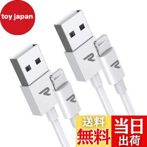 【送料無料】Rampow ライトニングケーブル iphone 充電ケーブル【1m+1m/白】Apple Mfi認証 C89コネクタ 高耐久 急速充電 データ転送対応 lightningケーブル iPhone 14 /13 /12 /11 mini/Pro/Pro Max/XS/XS Max/XR/iPhone X/
