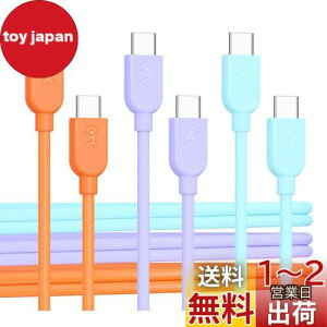 yzCable Matters 3{Zbg USB C P[u 0.3m/1ft _炩 USB Type-C P[u 60W PDΉ I W u[ p[v iPhone16/iPhone 15/15 Pro/15 Plus/15 Pro Max/Galaxy S23Ή