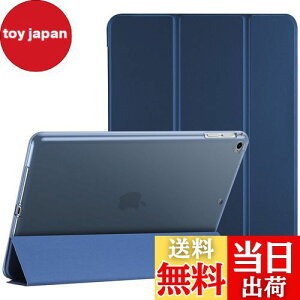 yzProCase iPad 9.7 P[XAiPad 6 2018/ 5 2017, iPad Air 2 1 یJo[, 3܂ X}[gP[X TPUobNJo[ X^h@\ - _[Nu[