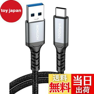【送料無料】HOTNOW USB Cケーブル50CM,短い 0.5m 10Gbps USB3.1 / USB3.0 USB-Cケーブル 急速充電 サムスンS10 S9とcデバイス用