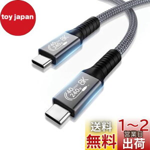 yzUSB4 P[u 1m Thunderbolt 4 P[uΉ Suptopwxmy40Gbpsf[^]/ PD240W}[d / 8K@60HzfózThunderbolt 3USB 3.2ʌ݊ E-Marker ϋviC iPhone15A15Pro/MacBook/iPad/