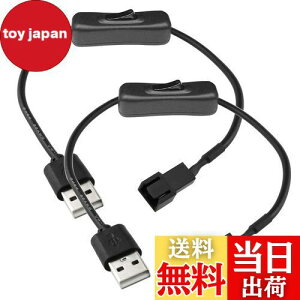 yzKILIGEN USB - 3s / 4s P[Xt@A_v^[RlN^[P[u IItXCb`t 2pbN USB - 3s / 4s PWM 5V USBX[ut@dA_v^[P[u XCb`