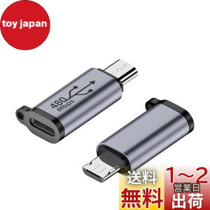 yzSZSL CgjO (X) - }CNUSB (IX) ϊA_v^[ CgjO to Micro USB ϊ RlN^ [dƃf[^] h~ A~jE ^ ȒPɎ^ Xperia/Galax y/