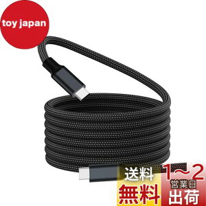yzMagtame usb4.0P[u C[ type-cP[u 100W/5A}[d 4K/8K/60hzfo ^CvcP[u Gen2x2 QC4.0/PD3.1/20Gpbs iPhone15Pro/Max, Mac_Books,hbLOXe[VKp(ub