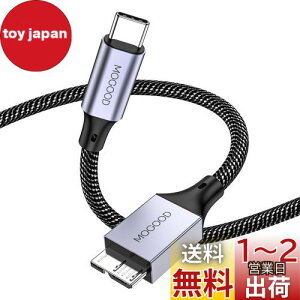 yzMOGOOD USB CIX-}CNBn[hhCuP[ui1M)A}CNB-USB3.0 CIXP[uAC^Microbf[^AUSB C-}CNBP[u ŁAV[Q[gAWDOtn[hhCuAM