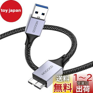 yzMOGOOD USB 3.0 USBn[hfBXNP[u USB3 P[u USB 3.0 Micro BP[u̓|[^uOtn[hfBXNhCuƌ݊AWD ElementsASeagategASamsung M 3 1 TB/Galaxy S 5