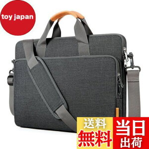 �y���������z[bagasin] �p�\�R���o�b�O 15 15.6 16�C���` �p�\�R���P�[�X �u���[�t�P�[�X pc�o�b�O ��e�� ���N���[�g �o�� �ʋ� �ʊw �V�����_�[�o�b�O