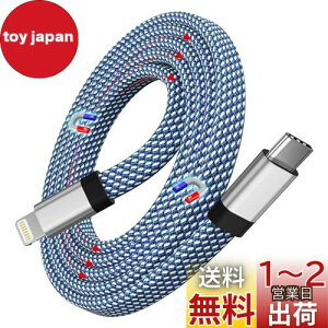 yzMagtame CgjOP[uusb-ctbg` ͎[ ^Cvc CgjO MFiF iphone-[dP[u^Cvc 3A}[d lightning usb-c iPhone14/iPhone13/12/11/iPad Mini/Air/Proɑ