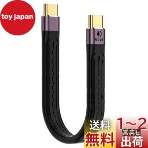 yzLIANHATA USB Type CtoC P[u USB4.0 40Gbpsf[^] 8K@60Hzfo PDΉ100W/5A}[d USB-C to USB-C 13.5cm Mac Book Pro/Nintendo Switch/Nexus 6P 5X/Sam sung Galaxy S8/LG G5 V20ȂǂType CfoC
