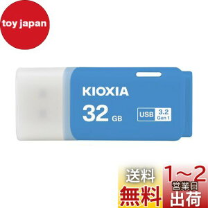 yzKIOXIA(LINVA) Ń USBtbV 32GB USB3.2 Gen1 { T|[gKi KLU301A032GML