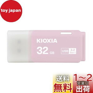 yzKIOXIA(LINVA) Ń USBtbV 32GB USB3.2 Gen1 { T|[gKi KLU301A032GP