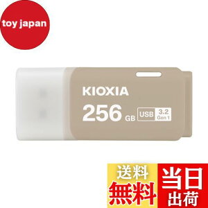 yzKIOXIA(LINVA) Ń USBtbV 256GB USB3.2 Gen1 { T|[gKi KLU301A256GH