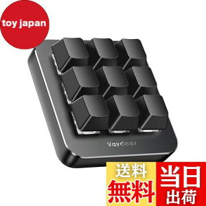 �y���������zVaydeer �v���O���}�u���L�[�{�[�h 9�L�[ �V���[�g�J�b�g�L�[�{�[�h �Q�[�~���O �Ў� �L�� ���J�j�J�� �L�[�{�[�h�}�N���\ �݊��� Windows&Mac�Ή� �I�t�B�X���[�J�[�A�v���O���}