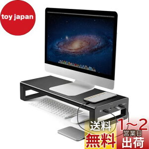 yzVAYDEER j^[ USB 3.0 fBXvC  pc j^[X^h p\R   f[^] L[{[h[ v^ A~ ubN 54cm