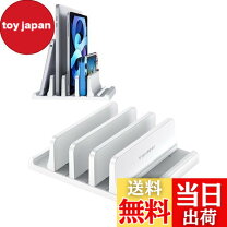 楽天市場】タブレット スタンド 3台の通販