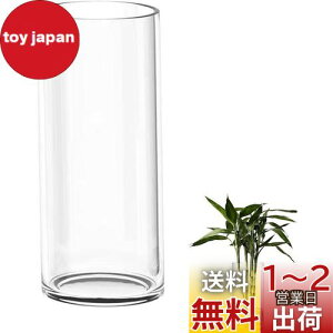 yzDARENYI KX ԕr 傫 35cmt[x[X ~ 傫  ^ ԕr NA Vv  CeA (a12cm 35cm)